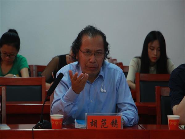 bv伟德国际体育官方网站