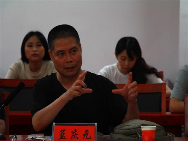 bv伟德国际体育官方网站