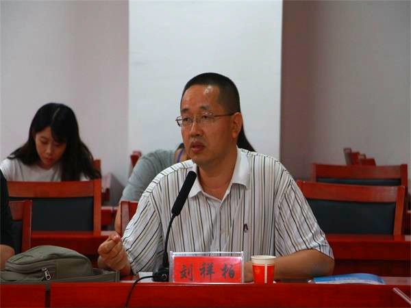 bv伟德国际体育官方网站