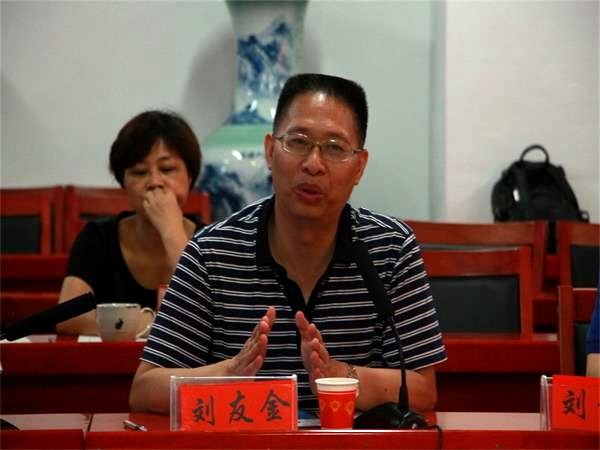 bv伟德国际体育官方网站