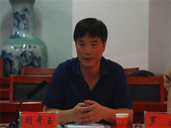 bv伟德国际体育官方网站