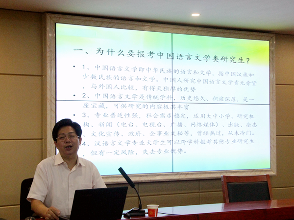 bv伟德国际体育官方网站