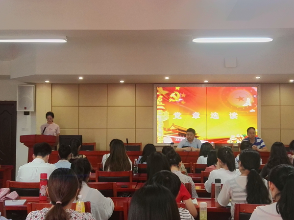 bv伟德国际体育官方网站