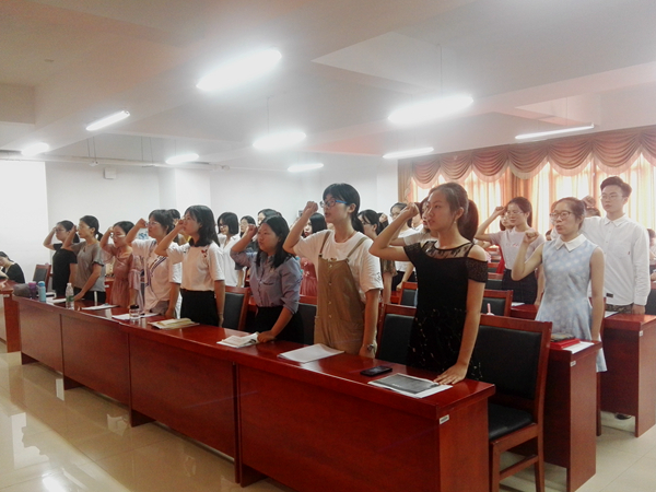 bv伟德国际体育官方网站