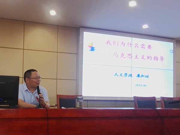 bv伟德国际体育官方网站