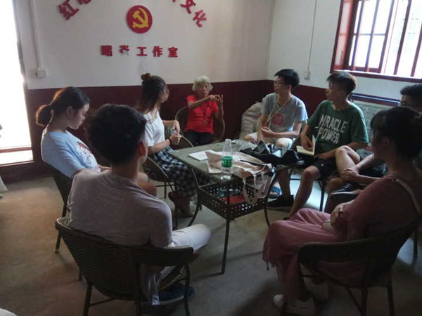 bv伟德国际体育官方网站