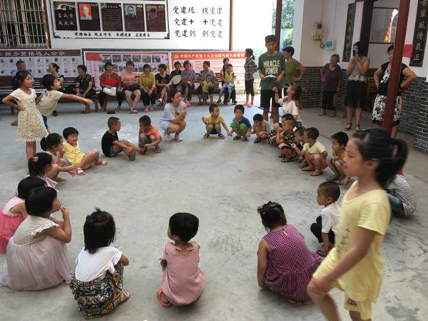 bv伟德国际体育官方网站