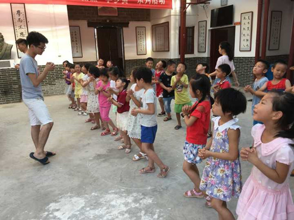 bv伟德国际体育官方网站