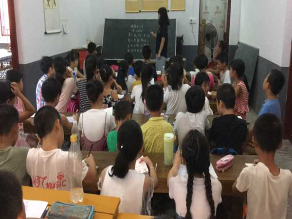 bv伟德国际体育官方网站