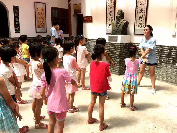 bv伟德国际体育官方网站