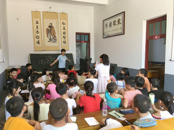 bv伟德国际体育官方网站