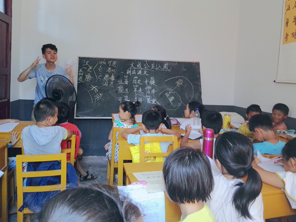 bv伟德国际体育官方网站