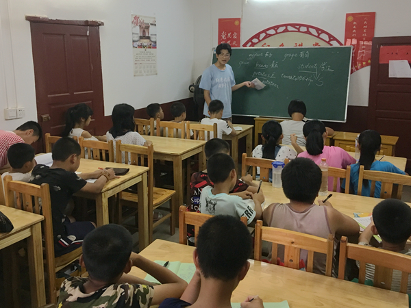 bv伟德国际体育官方网站