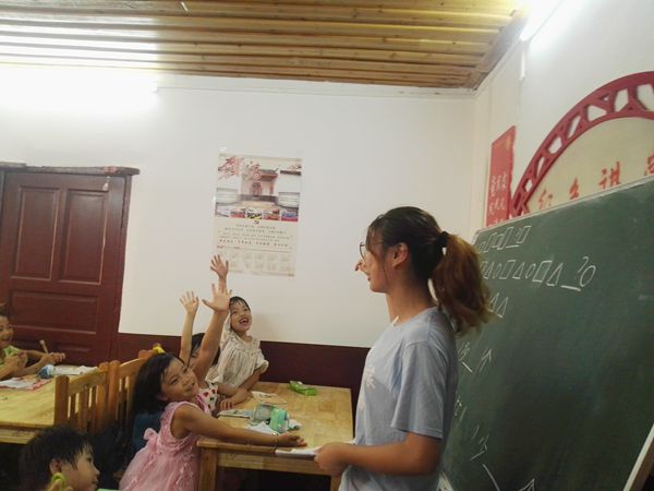 bv伟德国际体育官方网站