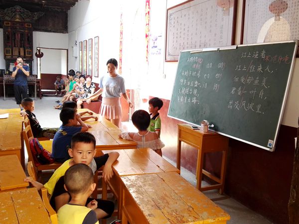 bv伟德国际体育官方网站