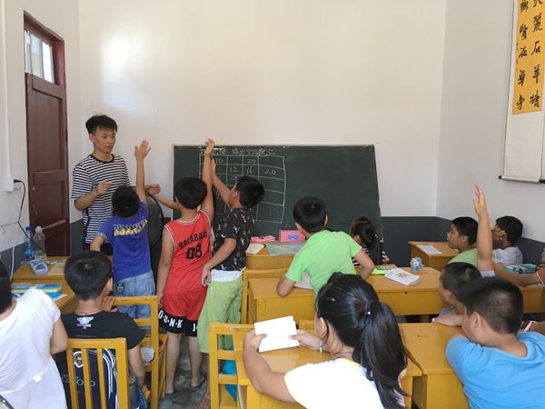 bv伟德国际体育官方网站