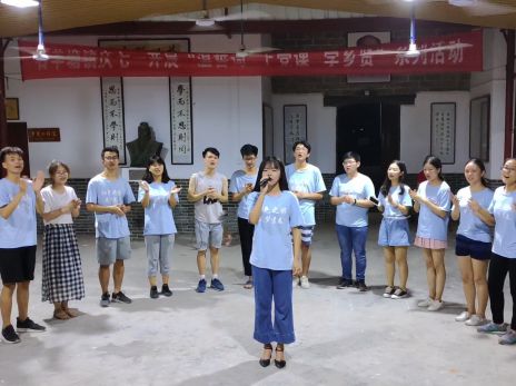 bv伟德国际体育官方网站