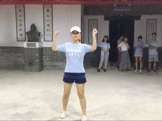 bv伟德国际体育官方网站