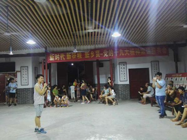 bv伟德国际体育官方网站