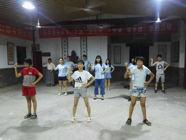 bv伟德国际体育官方网站