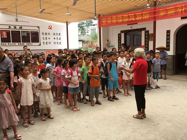 bv伟德国际体育官方网站