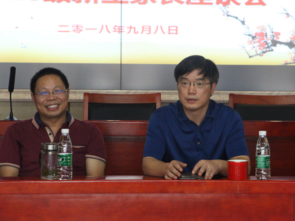 bv伟德国际体育官方网站