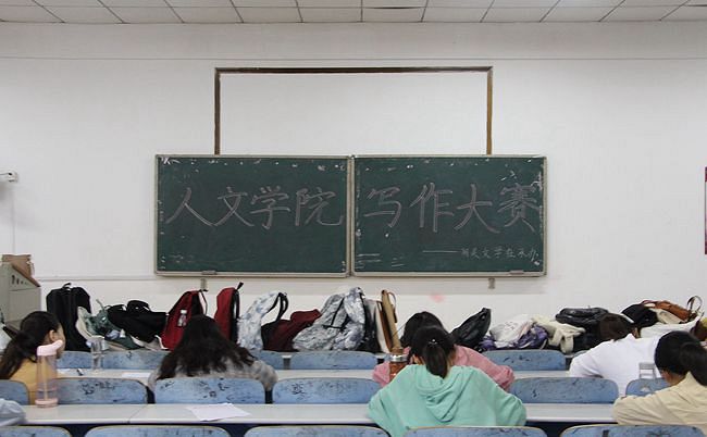 bv伟德国际体育官方网站