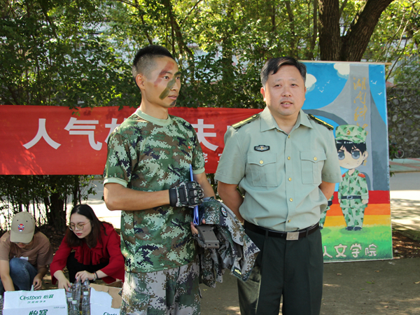 bv伟德国际体育官方网站