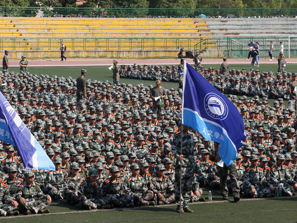 bv伟德国际体育官方网站