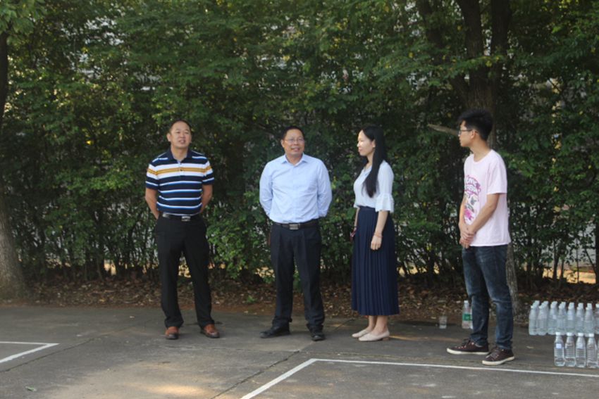 bv伟德国际体育官方网站