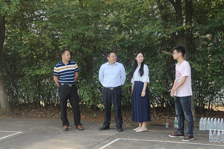 bv伟德国际体育官方网站