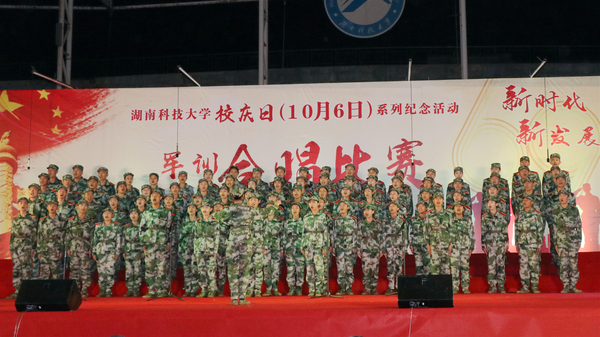 bv伟德国际体育官方网站