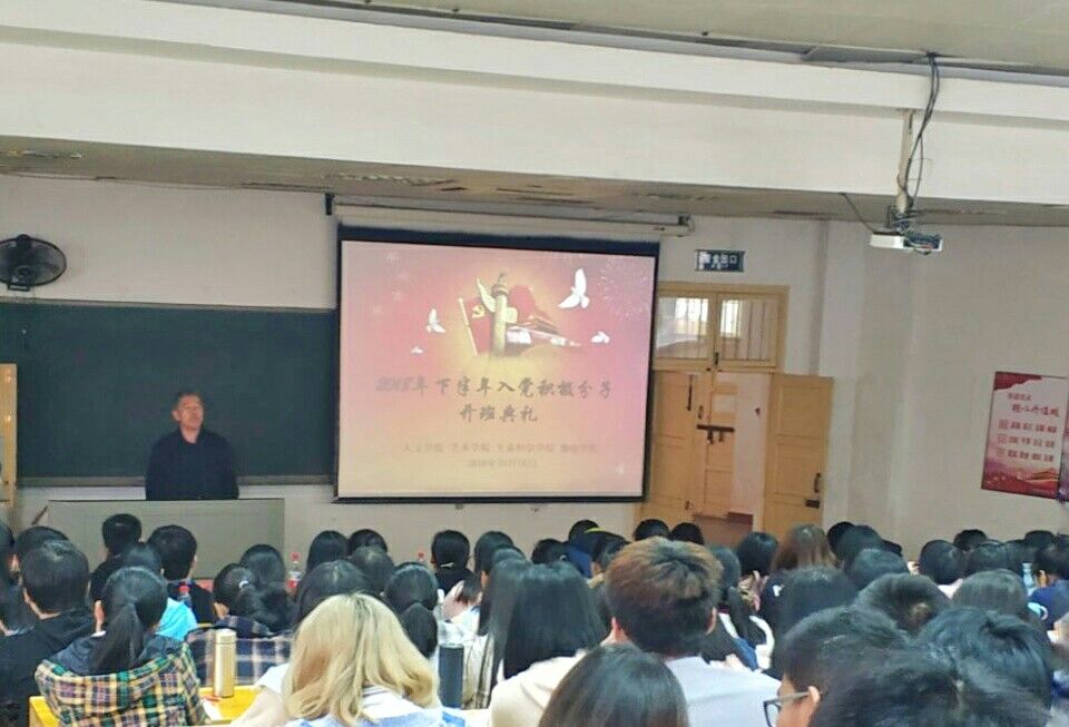 bv伟德国际体育官方网站