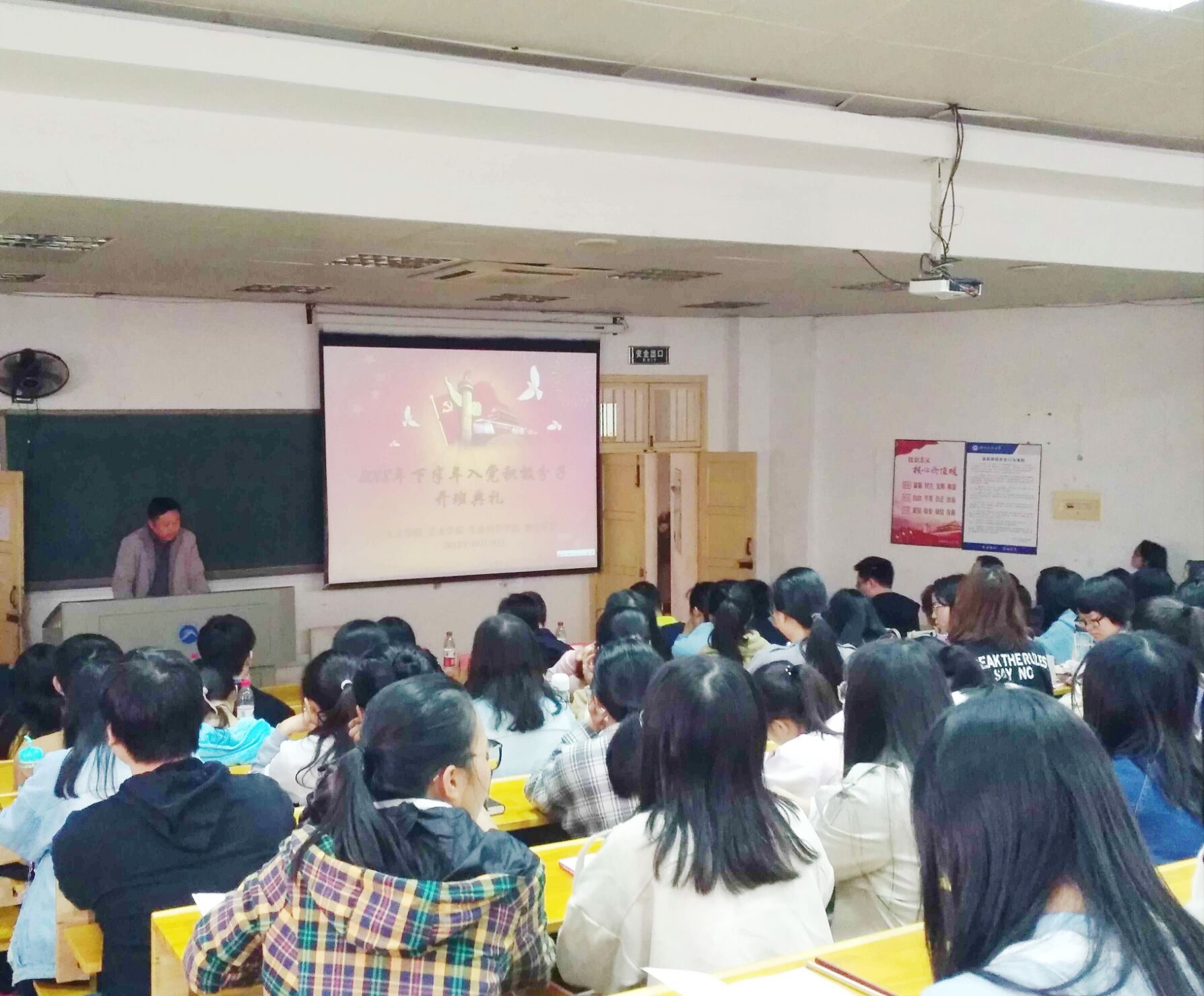 bv伟德国际体育官方网站