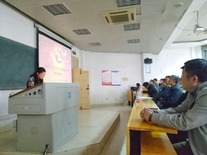 bv伟德国际体育官方网站