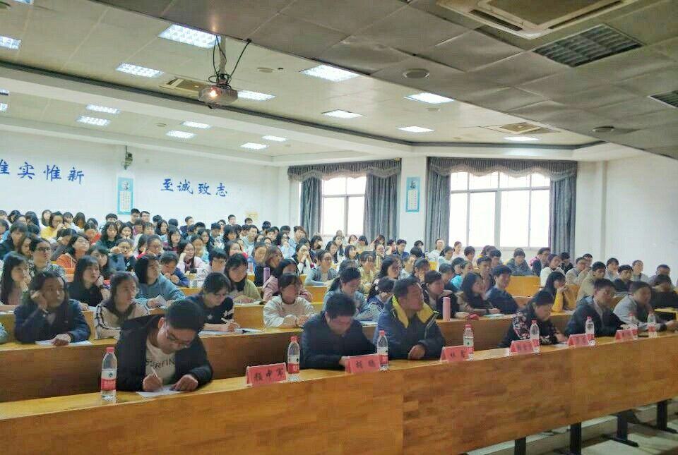 bv伟德国际体育官方网站