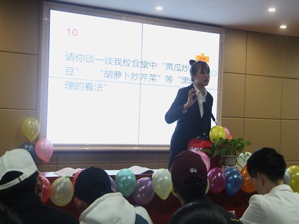bv伟德国际体育官方网站