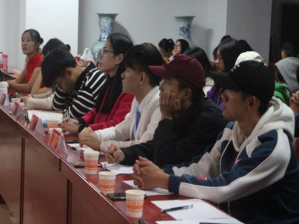 bv伟德国际体育官方网站