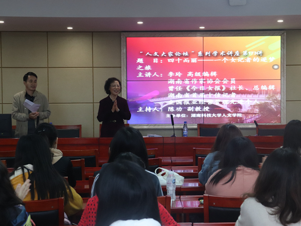 bv伟德国际体育官方网站