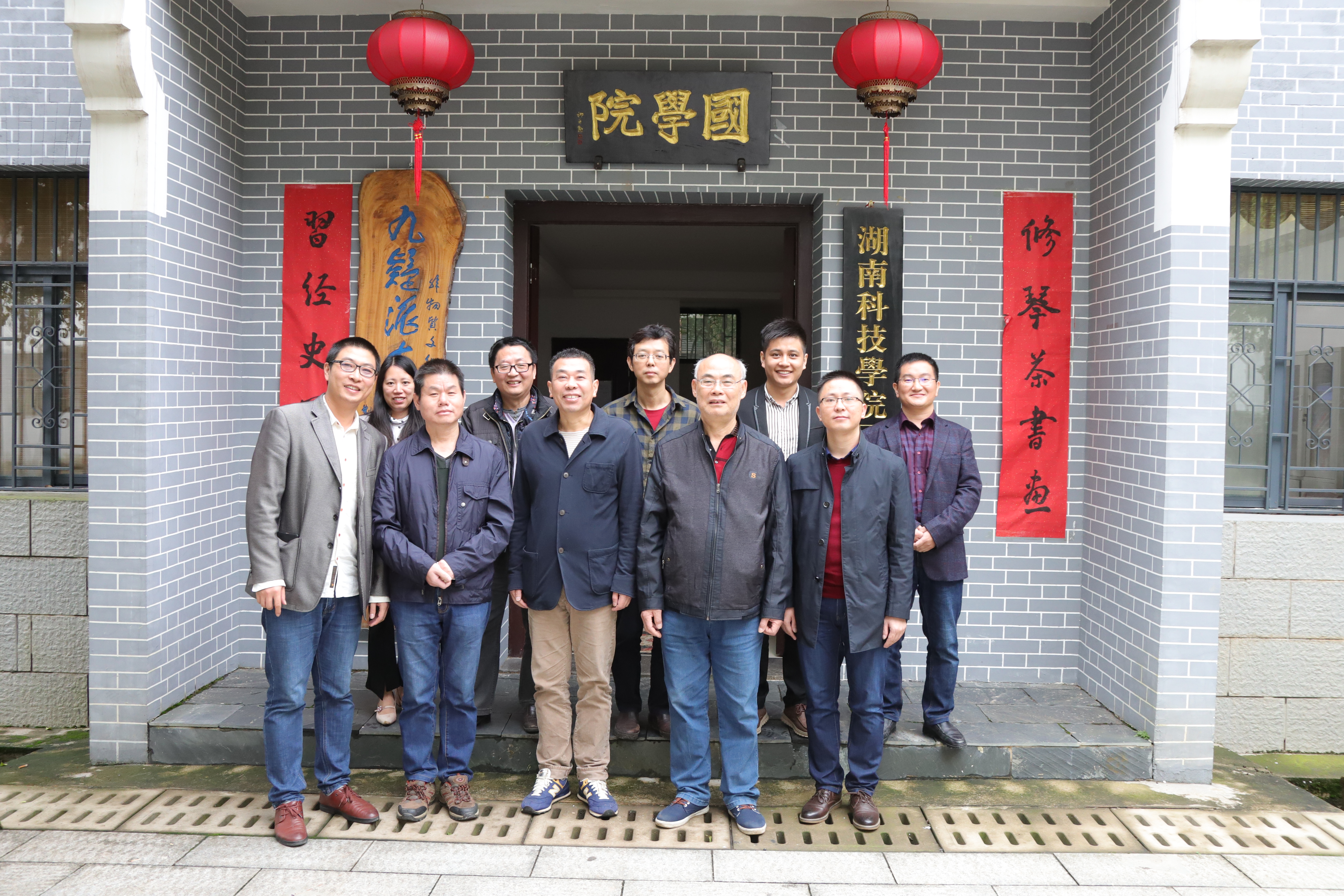 bv伟德国际体育官方网站