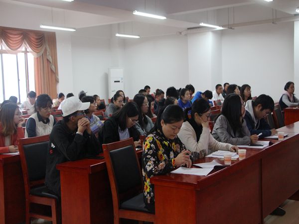 bv伟德国际体育官方网站