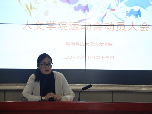 bv伟德国际体育官方网站