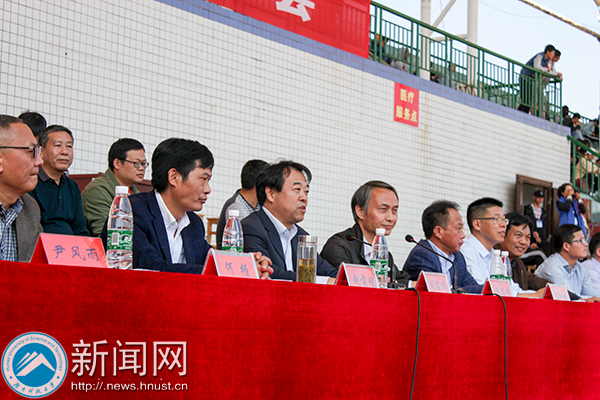 bv伟德国际体育官方网站