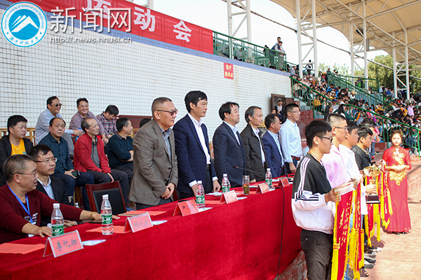 bv伟德国际体育官方网站