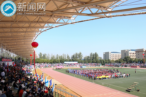 bv伟德国际体育官方网站