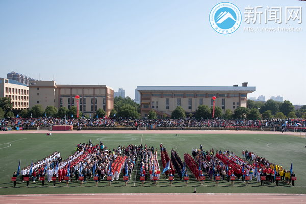 bv伟德国际体育官方网站