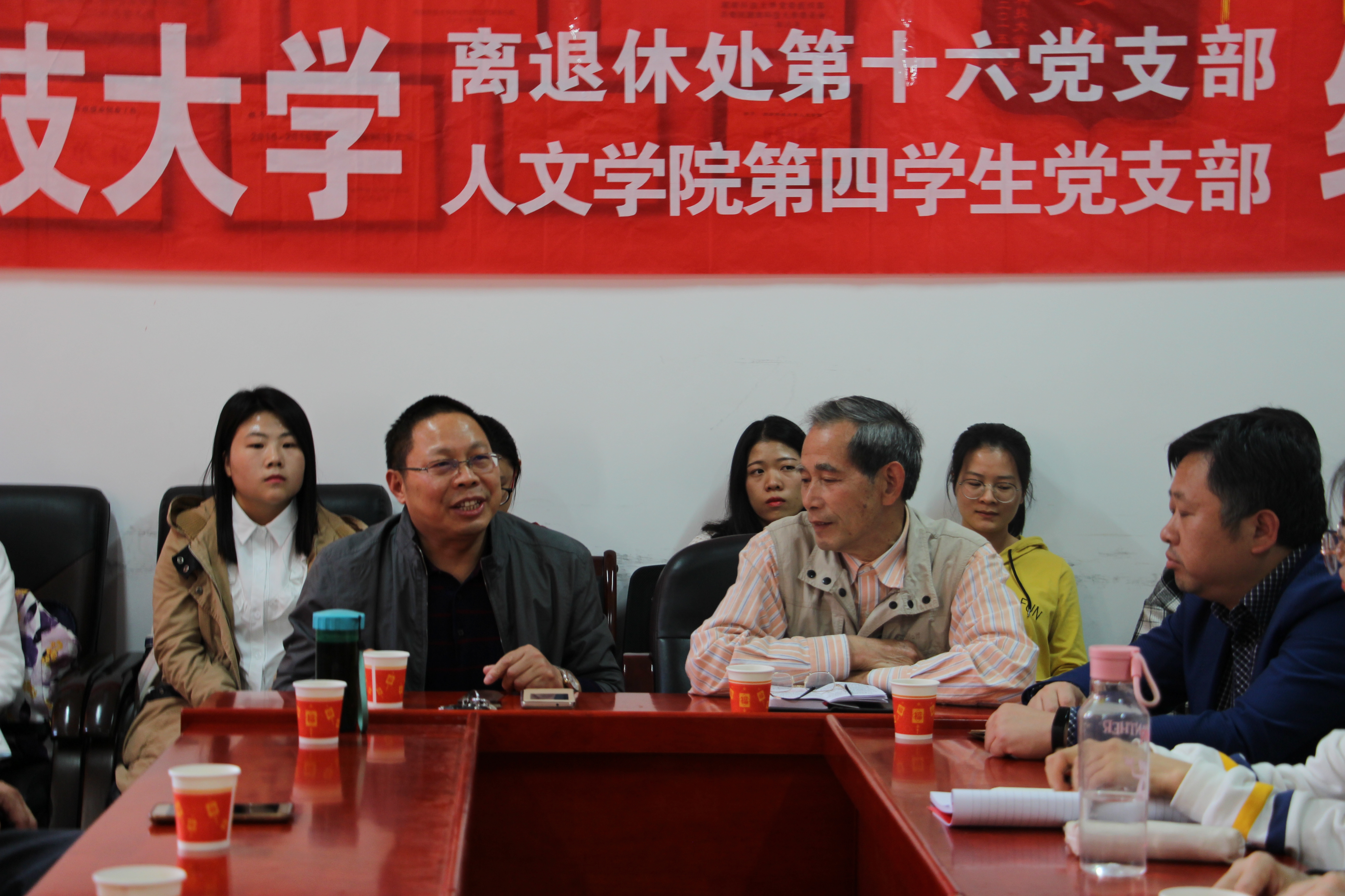 bv伟德国际体育官方网站