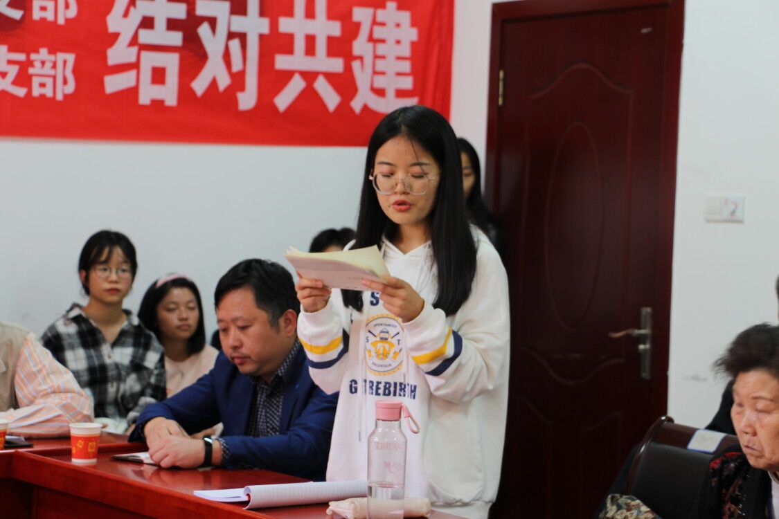 bv伟德国际体育官方网站