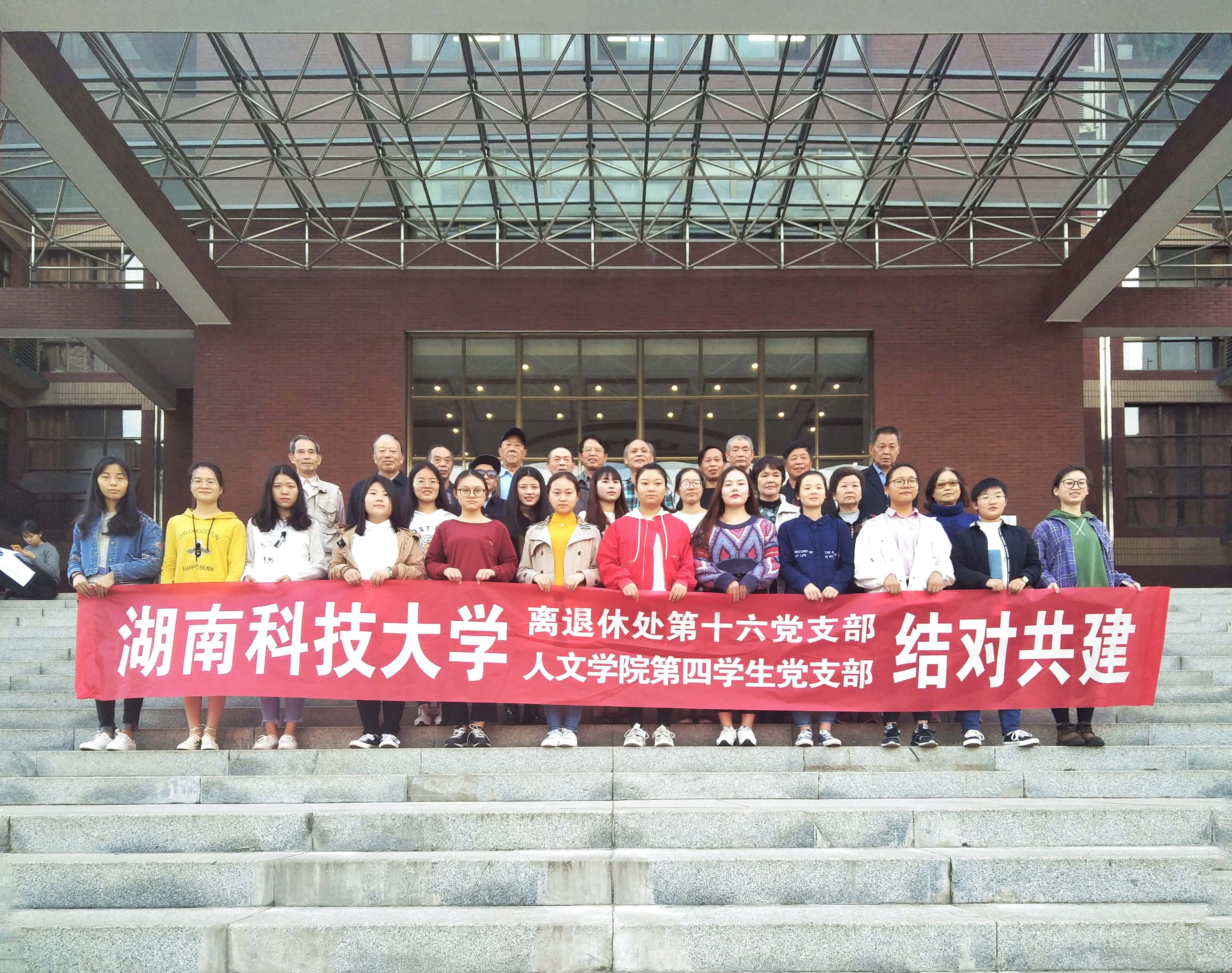 bv伟德国际体育官方网站