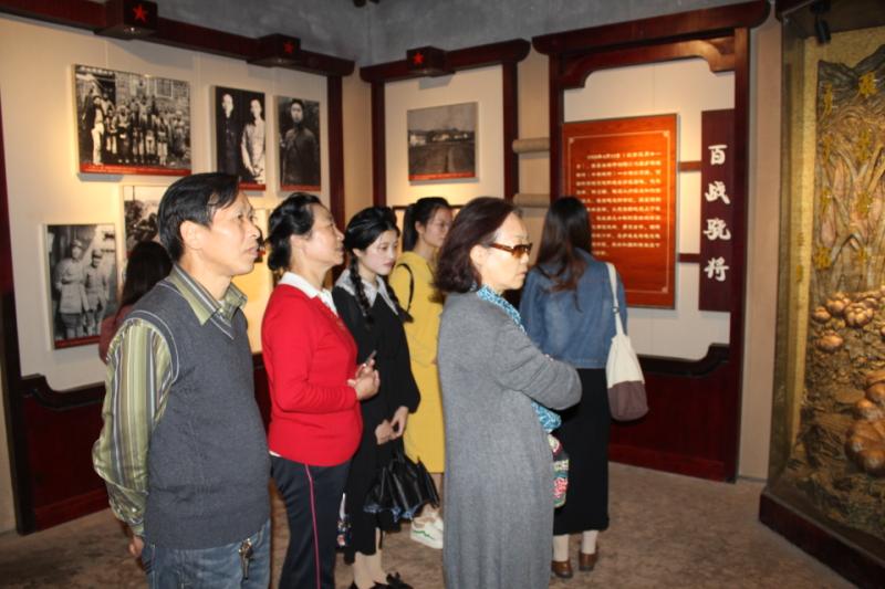 bv伟德国际体育官方网站